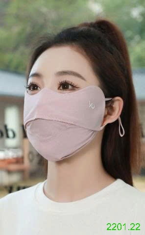 26HA2201.22 - SET 2 KHẨU TRANG CHỐNG UPF50+