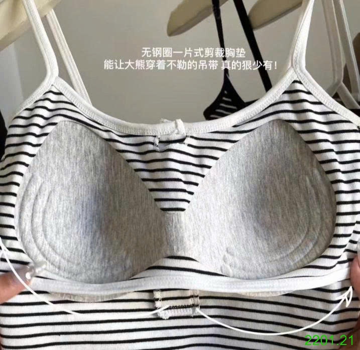 26HA2201.21 - ÁO 2 DÂY KÈM ĐỆM NGỰC