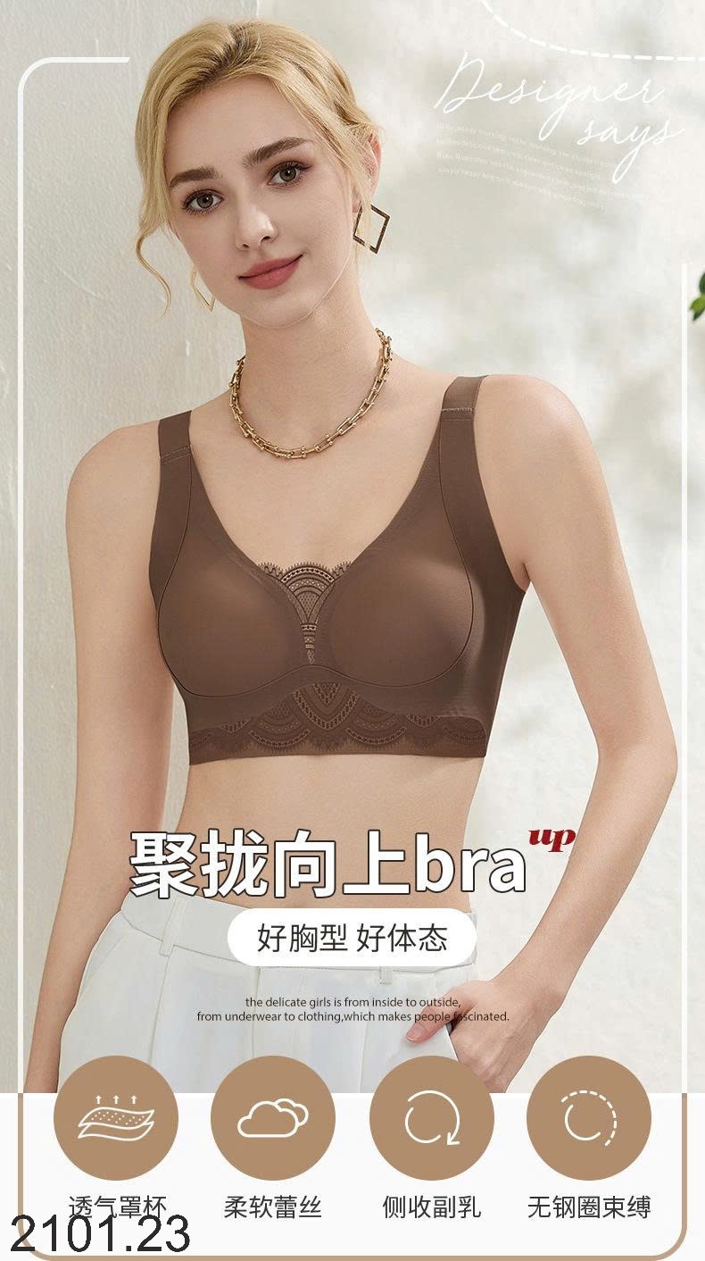 26HA2101.23 - ÁO BRA KHÔNG GỌNG NÂNG NGỰC PHỐI REN