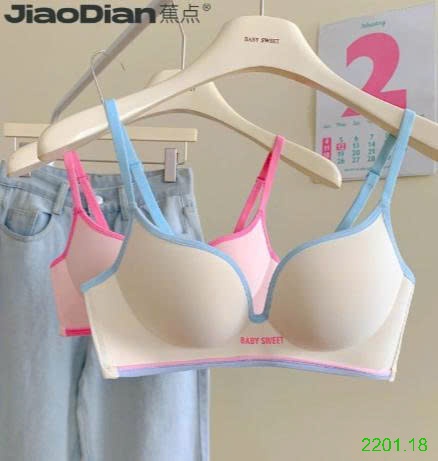 26HA2201.18 - SET 2 ÁO LÓT KHÔNG GỌNG