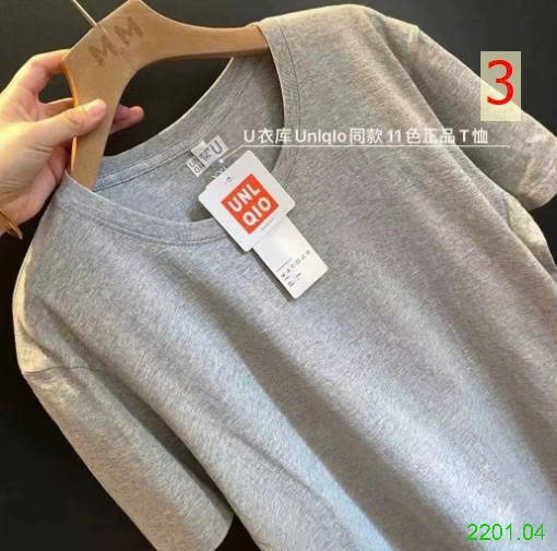 26HA2201.04 - SET 2 ÁO CỘC TAY UNL QIO CỔ TRÒN