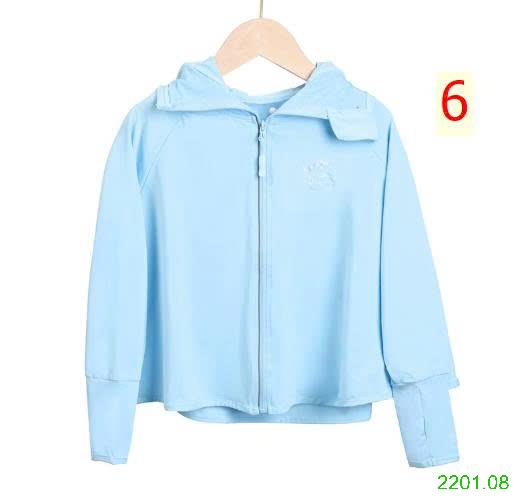 26HA2201.08 - ÁO CHỐNG NẮNG CÁNH RƠI CHO BÉ