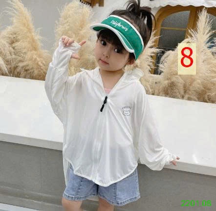 26HA2201.08 - ÁO CHỐNG NẮNG CÁNH RƠI CHO BÉ