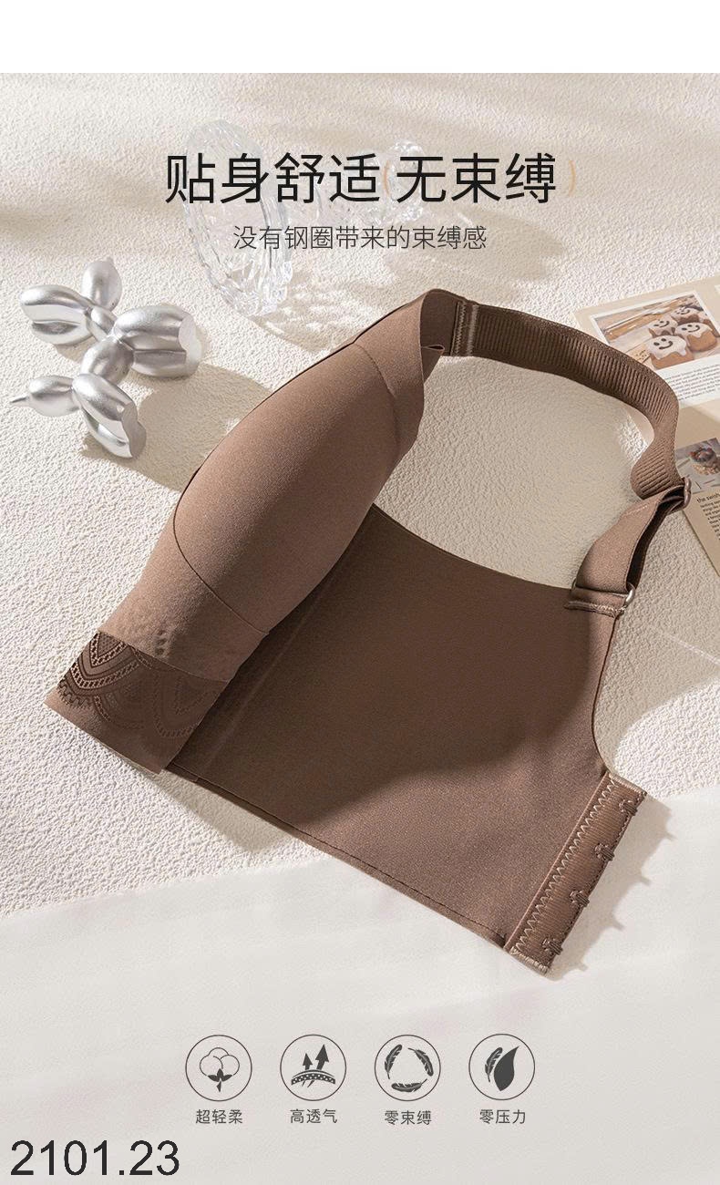 26HA2101.23 - ÁO BRA KHÔNG GỌNG NÂNG NGỰC PHỐI REN