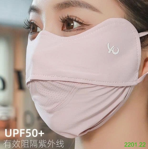 26HA2201.22 - SET 2 KHẨU TRANG CHỐNG UPF50+