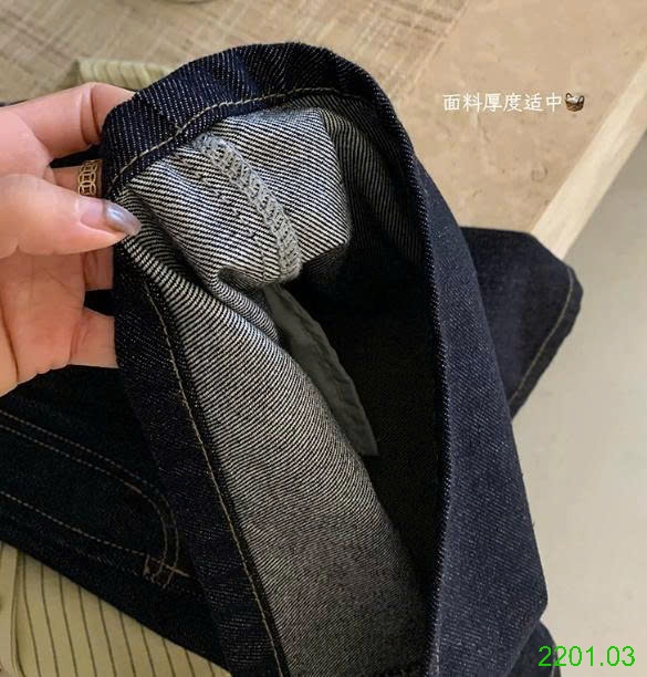 26HA2201.03 - QUẦN JEAN NGỐ WGWE