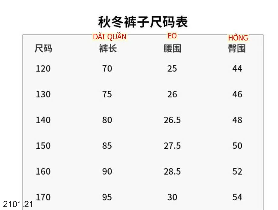 26HA2101.21 - QUẦN JEAN BÉ GÁI SIZE ĐẠI