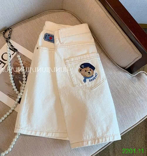 26HA2201.11 - QUẦN SHORT GẤU CHO NỮ