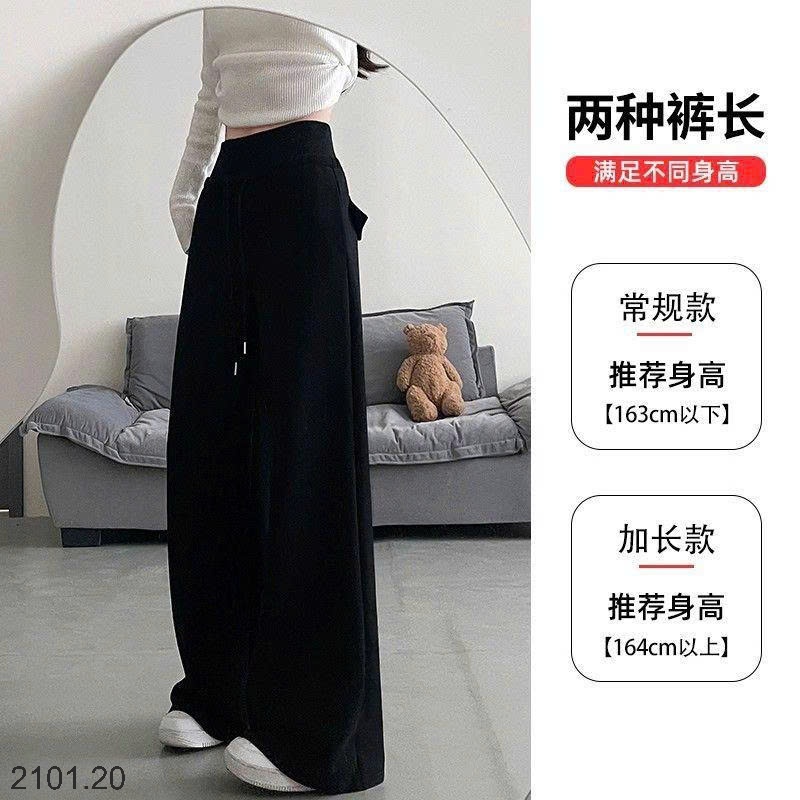26HA2101.20 - QUẦN THỂ THAO ỐNG RỘNG CẠP CAO NỮ