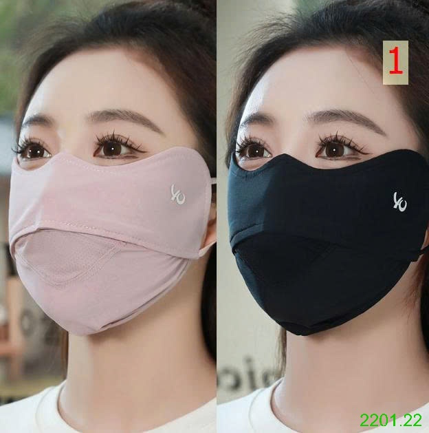 26HA2201.22 - SET 2 KHẨU TRANG CHỐNG UPF50+