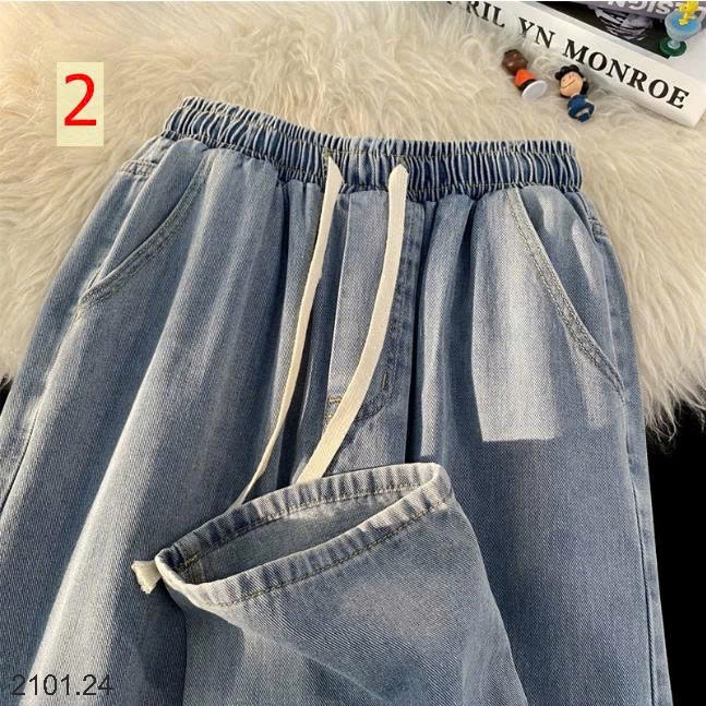 26HA2101.24 - QUẦN BÒ ỐNG RỘNG DÂY RÚT NAM