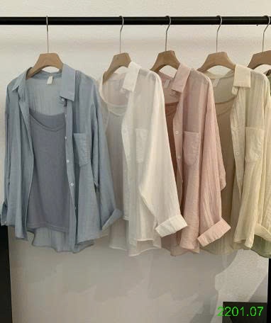 26HA2201.07 - SET 2 CHI TIẾT SƠ MI KÈM ÁO 2 DÂY