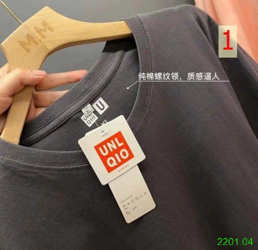 26HA2201.04 - SET 2 ÁO CỘC TAY UNL QIO CỔ TRÒN