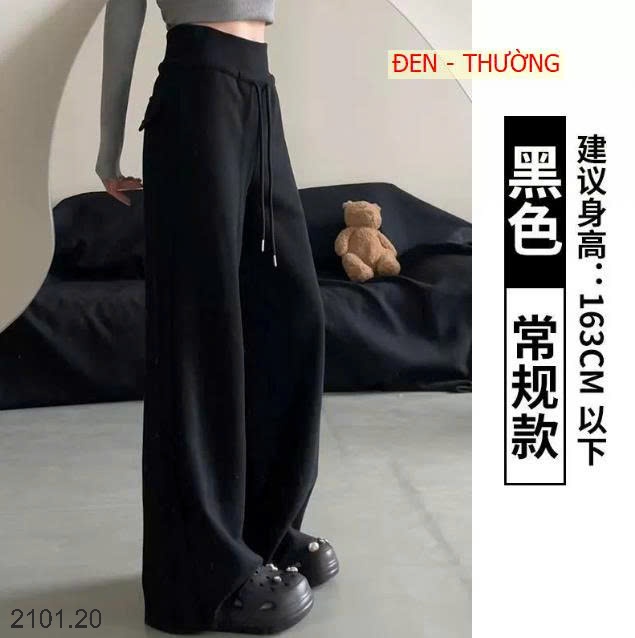 26HA2101.20 - QUẦN THỂ THAO ỐNG RỘNG CẠP CAO NỮ