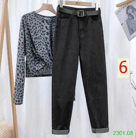 26HA2301.08 - QUẦN JEAN TÔN DÁNG