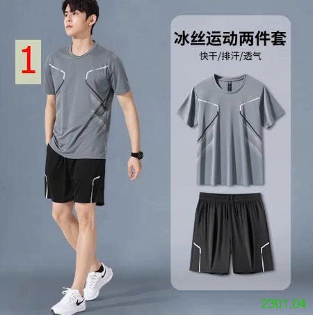 26HA2301.04 - BỘ THỂ THAO CHO NAM