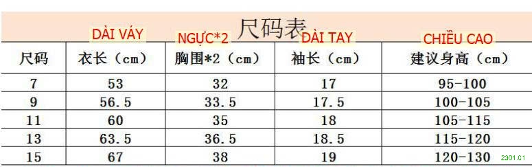 26HA2301.01 - VÁY TAY BỒNG BÉ GÁI