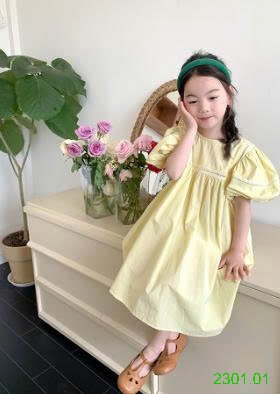 26HA2301.01 - VÁY TAY BỒNG BÉ GÁI