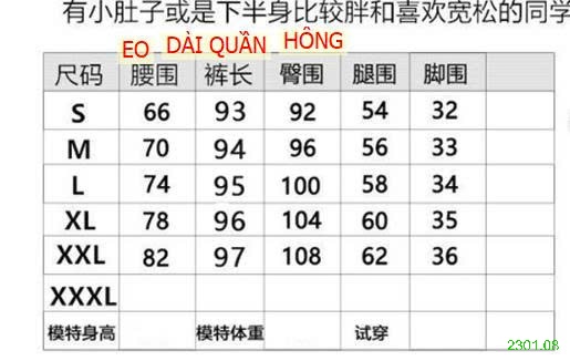26HA2301.08 - QUẦN JEAN TÔN DÁNG