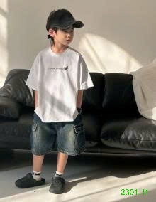 26HA2301.11 - QUẦN SHORT JEAN BÉ TRAI