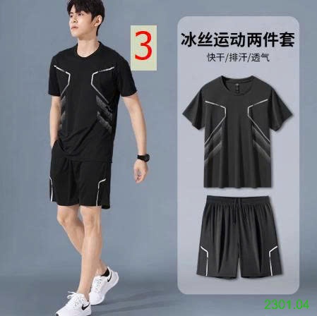 26HA2301.04 - BỘ THỂ THAO CHO NAM