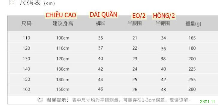 26HA2301.11 - QUẦN SHORT JEAN BÉ TRAI