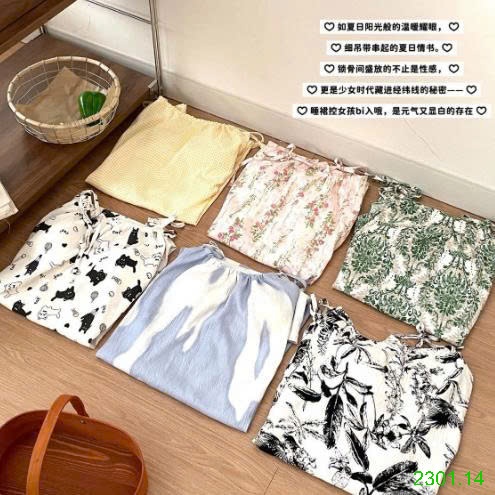 26HA2301.14 - ĐẦM HAI DÂY KÈM BRA CHO NỮ
