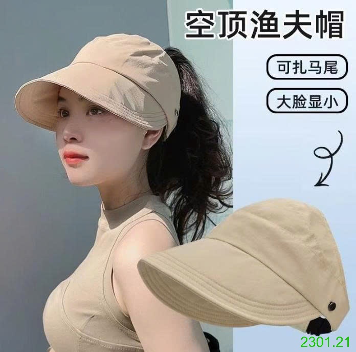 26HA2301.21 - MŨ HỞ ĐẦU CHO NỮ