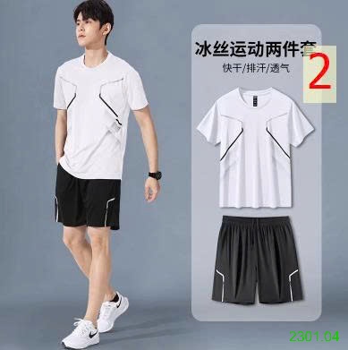 26HA2301.04 - BỘ THỂ THAO CHO NAM