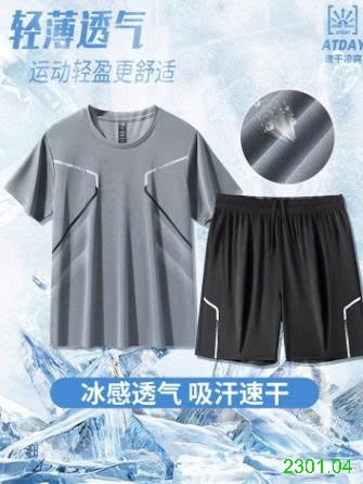 26HA2301.04 - BỘ THỂ THAO CHO NAM