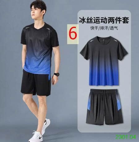 26HA2301.04 - BỘ THỂ THAO CHO NAM