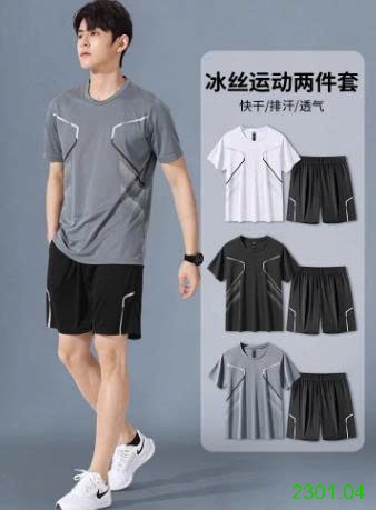 26HA2301.04 - BỘ THỂ THAO CHO NAM