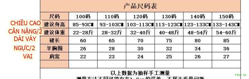 26HA2301.18 - ĐẦM CÔNG CHÚA ELSA CHO BÉ YÊU