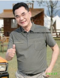 26HA2301.17 - ÁO POLO KẺ TRUNG NIÊN
