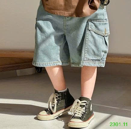 26HA2301.11 - QUẦN SHORT JEAN BÉ TRAI