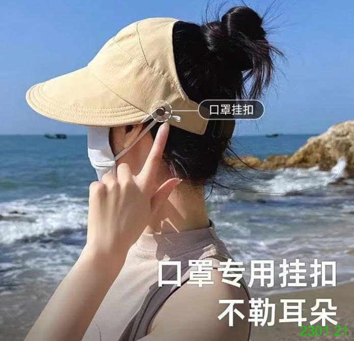 26HA2301.21 - MŨ HỞ ĐẦU CHO NỮ