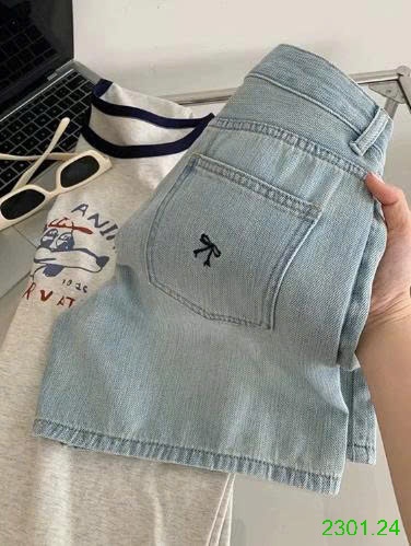 26HA2301.24 - SHORT JEAN TÚI NƠ
