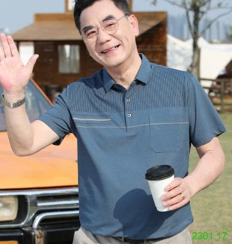 26HA2301.17 - ÁO POLO KẺ TRUNG NIÊN