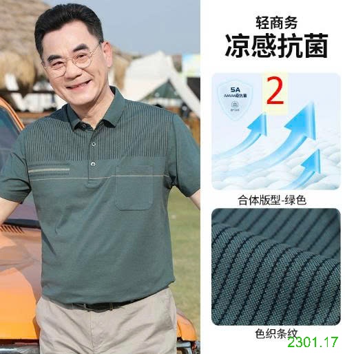 26HA2301.17 - ÁO POLO KẺ TRUNG NIÊN