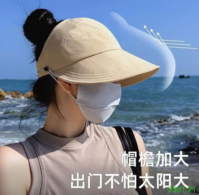 26HA2301.21 - MŨ HỞ ĐẦU CHO NỮ