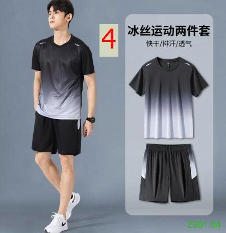 26HA2301.04 - BỘ THỂ THAO CHO NAM