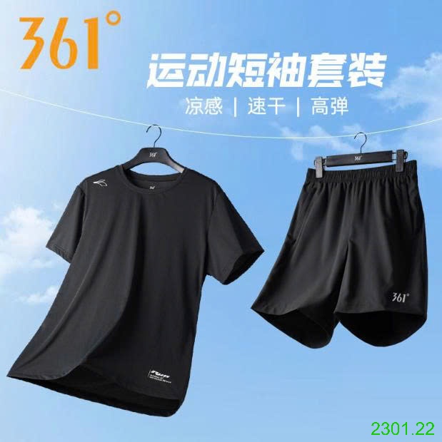 26HA2301.22 - BỘ THỂ THAO NAM 361