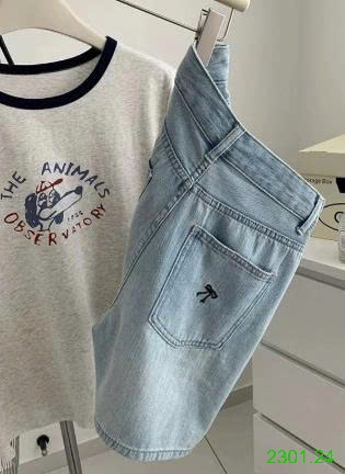 26HA2301.24 - SHORT JEAN TÚI NƠ