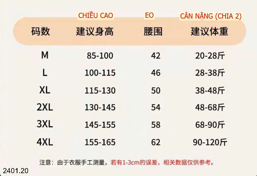 26HA2401.20 - SET 4 QUẦN CHIP TAM GIÁC CHO BÉ