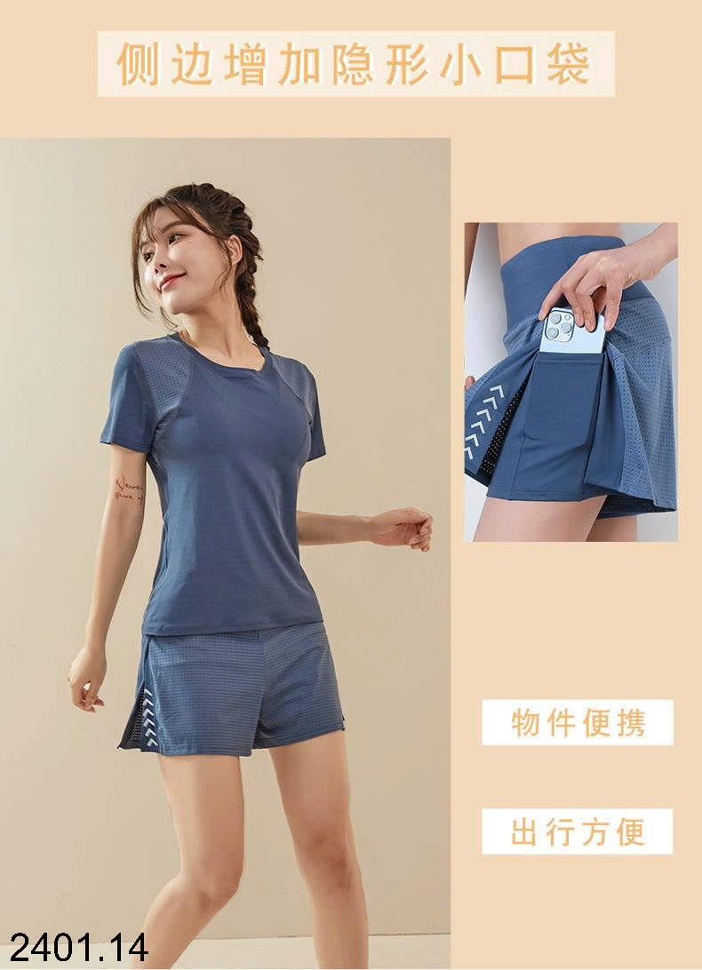 26HA2401.14 - SET BỘ TẬP CỘC CHO NỮ