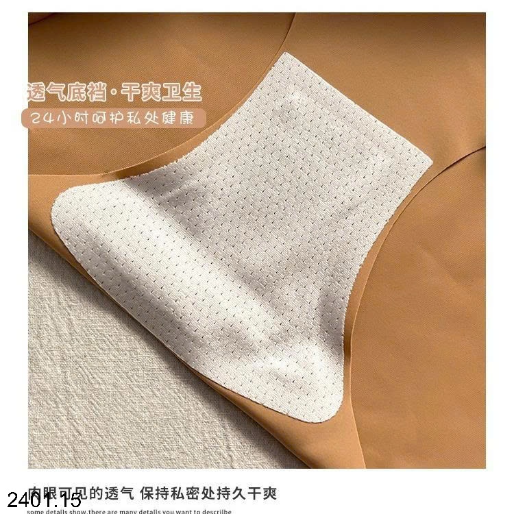 26HA2401.15 - SET 6 QUẦN CHÍP SU ĐÚC