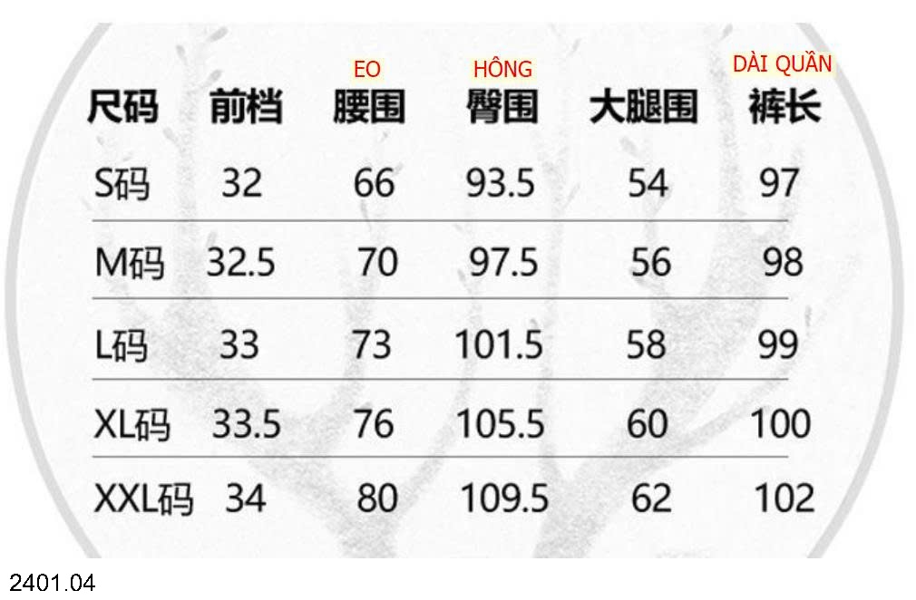 26HA2401.04 - JEAN ỐNG XUÔNG NỮ
