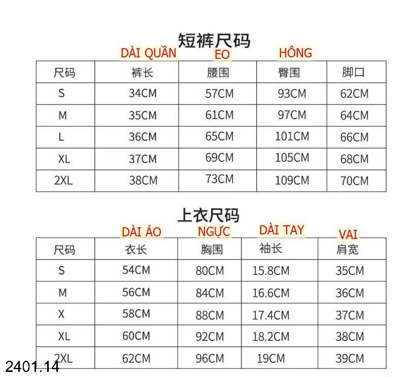 26HA2401.14 - SET BỘ TẬP CỘC CHO NỮ