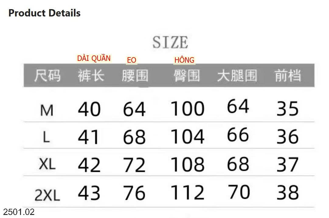 26HA2501.02 - QUẦN DEMIN CẠP CHUN NỮ