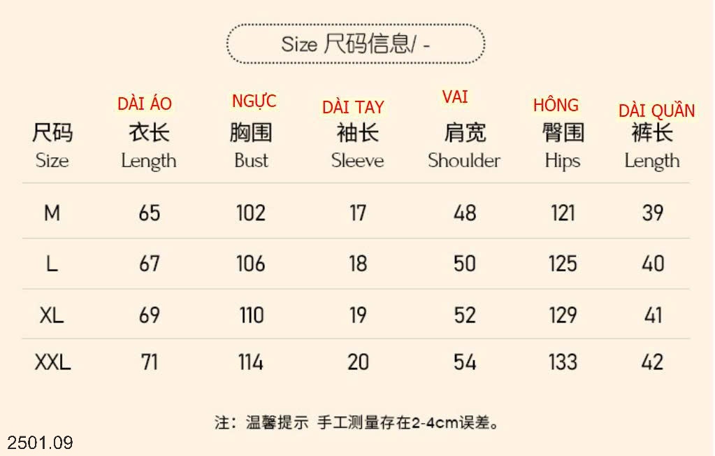 26HA2501.09 - BỘ LỤA ĐÙI PIZAMA